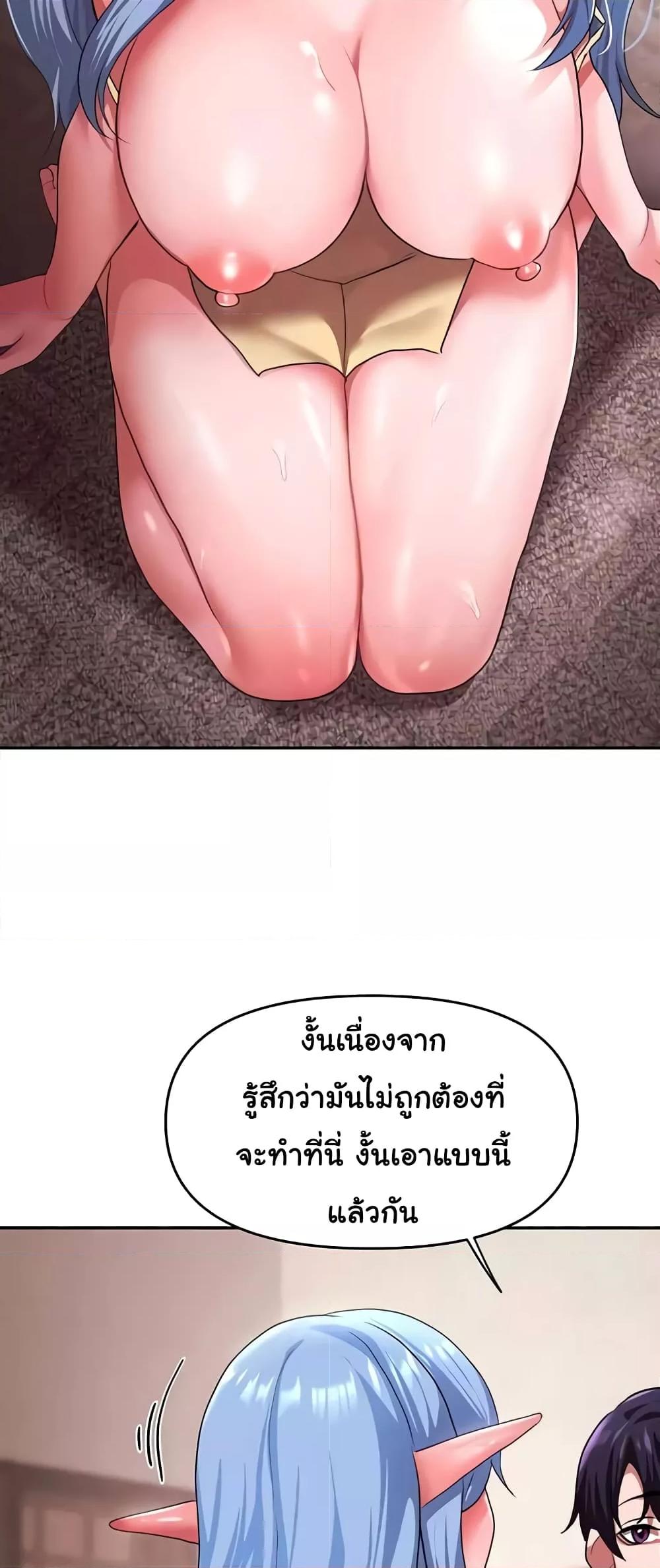 Doujin-Lc- อ่าน โดจิน มังฮวา เกาหลี ญี่ปุ่น จีน แปลไทย For Sale Fallen Lady, Never Used ตอนที่ 1 2 3 4 5 6 7 8 9 10 11 12 13 14 ฟรี ไม่มีโฆษณา อ่าน โดจิน Manhwa เกาหลี ญี่ปุ่น จีน เรามีครบ คัดมาให้เน้นๆ โดจิน 18+ รับประกันความฟินโดย  Doujin Lc