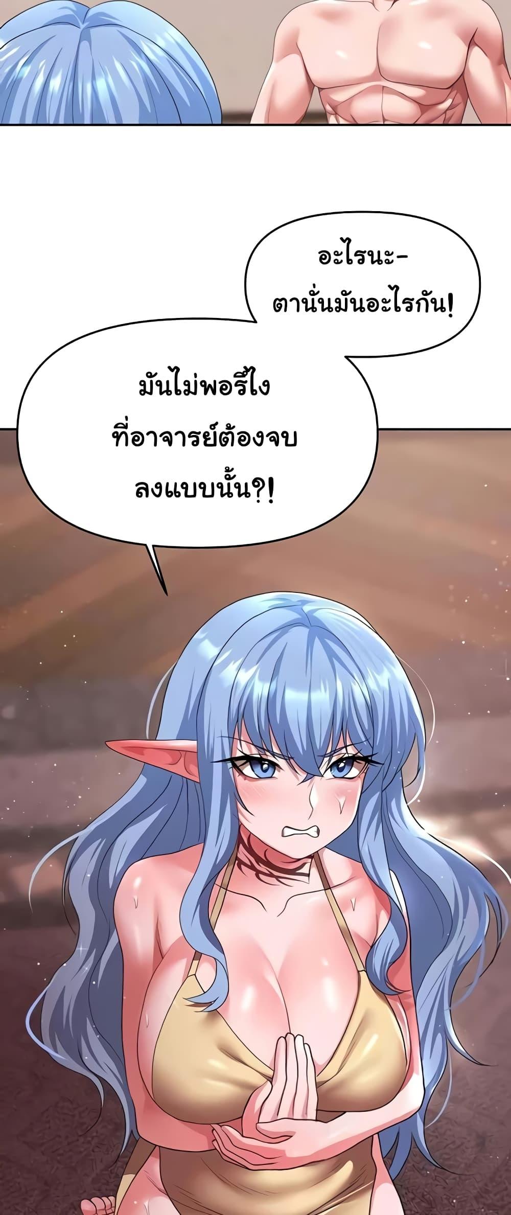 Doujin-Lc- อ่าน โดจิน มังฮวา เกาหลี ญี่ปุ่น จีน แปลไทย For Sale Fallen Lady, Never Used ตอนที่ 1 2 3 4 5 6 7 8 9 10 11 12 13 14 ฟรี ไม่มีโฆษณา อ่าน โดจิน Manhwa เกาหลี ญี่ปุ่น จีน เรามีครบ คัดมาให้เน้นๆ โดจิน 18+ รับประกันความฟินโดย  Doujin Lc