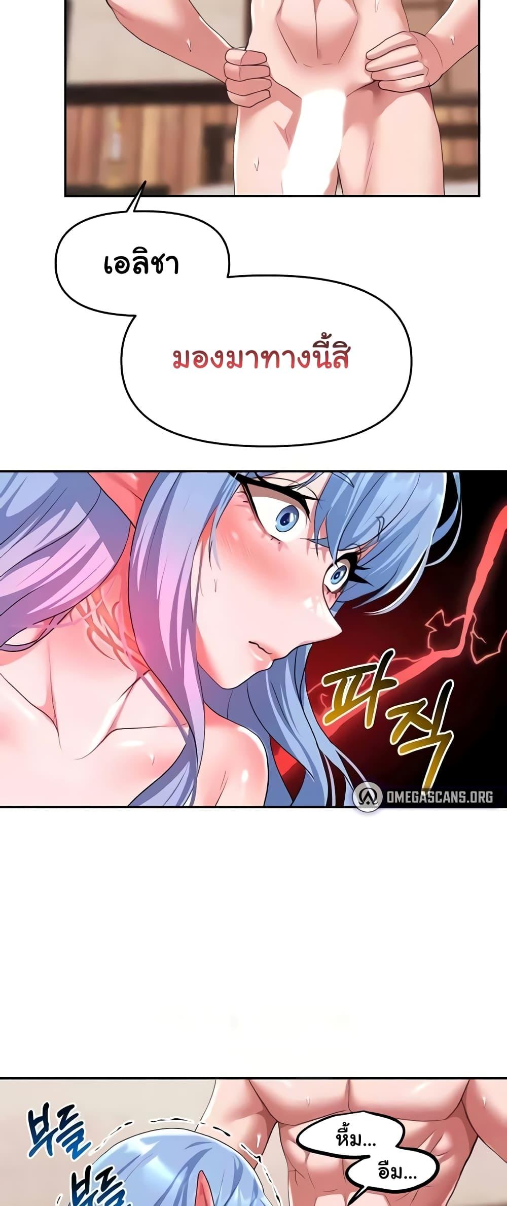 Doujin-Lc- อ่าน โดจิน มังฮวา เกาหลี ญี่ปุ่น จีน แปลไทย For Sale Fallen Lady, Never Used ตอนที่ 1 2 3 4 5 6 7 8 9 10 11 12 13 14 ฟรี ไม่มีโฆษณา อ่าน โดจิน Manhwa เกาหลี ญี่ปุ่น จีน เรามีครบ คัดมาให้เน้นๆ โดจิน 18+ รับประกันความฟินโดย  Doujin Lc