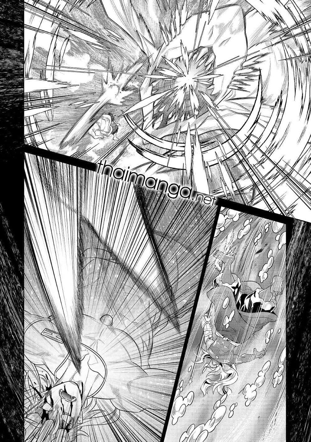 Manga-lc-com อ่านมังงะ อ่านการ์ตูน ออนไลน์ ฟรี ReMonster ตอนที่ 1 2 3 4 5 6 7 8 9 10 11 12 13 14 ฟรี ไม่มีโฆษณา Manga-lc - อ่าน มังงะ อ่าน การ์ตูน ออนไลน์ อ่านมังงะ ฟรี