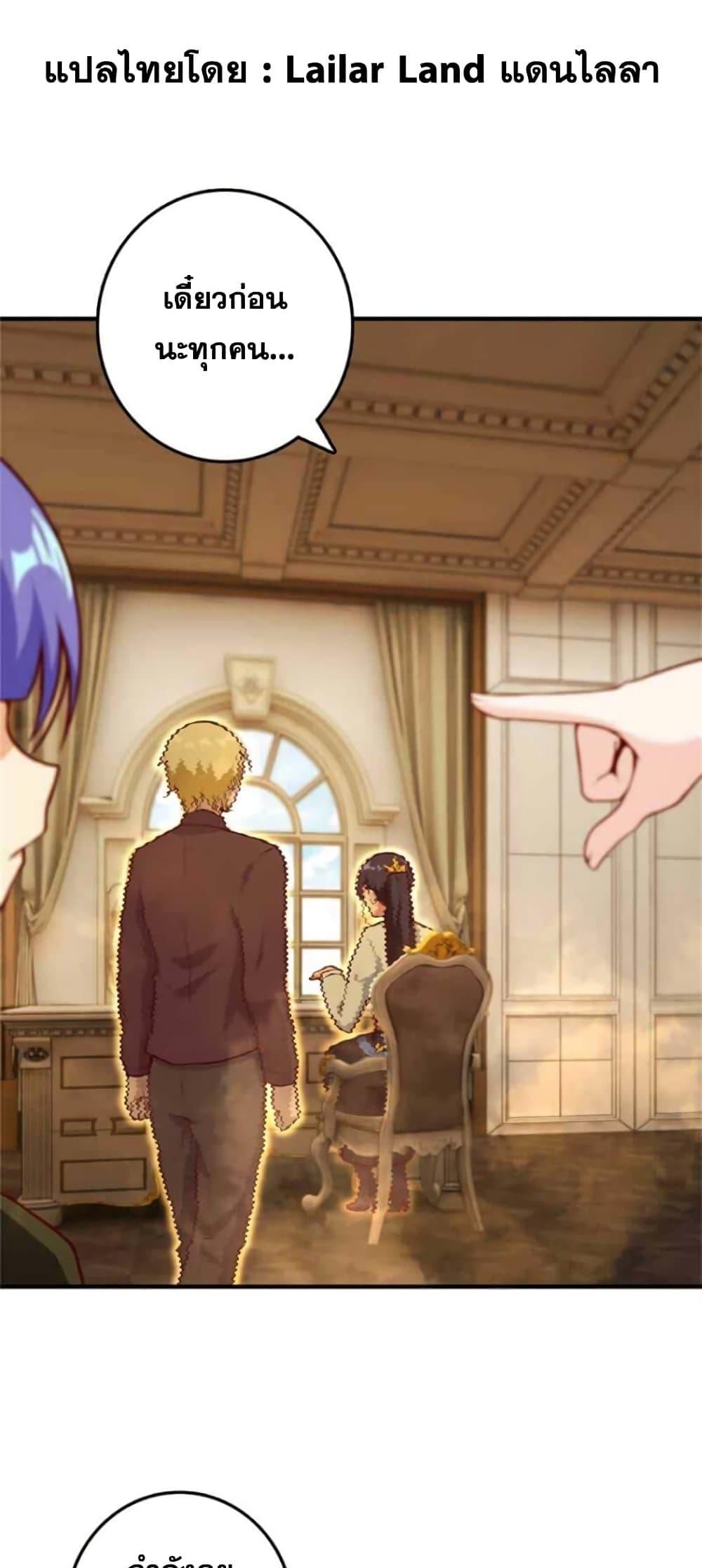 Manga-lc-com อ่านมังงะ อ่านการ์ตูน ออนไลน์ ฟรี Release That Witch ตอนที่ 1 2 3 4 5 6 7 8 9 10 11 12 13 14 ฟรี ไม่มีโฆษณา Manga-lc - อ่าน มังงะ อ่าน การ์ตูน ออนไลน์ อ่านมังงะ ฟรี