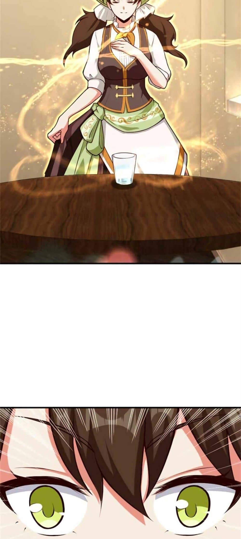 Manga-lc-com อ่านมังงะ อ่านการ์ตูน ออนไลน์ ฟรี Release That Witch ตอนที่ 1 2 3 4 5 6 7 8 9 10 11 12 13 14 ฟรี ไม่มีโฆษณา Manga-lc - อ่าน มังงะ อ่าน การ์ตูน ออนไลน์ อ่านมังงะ ฟรี