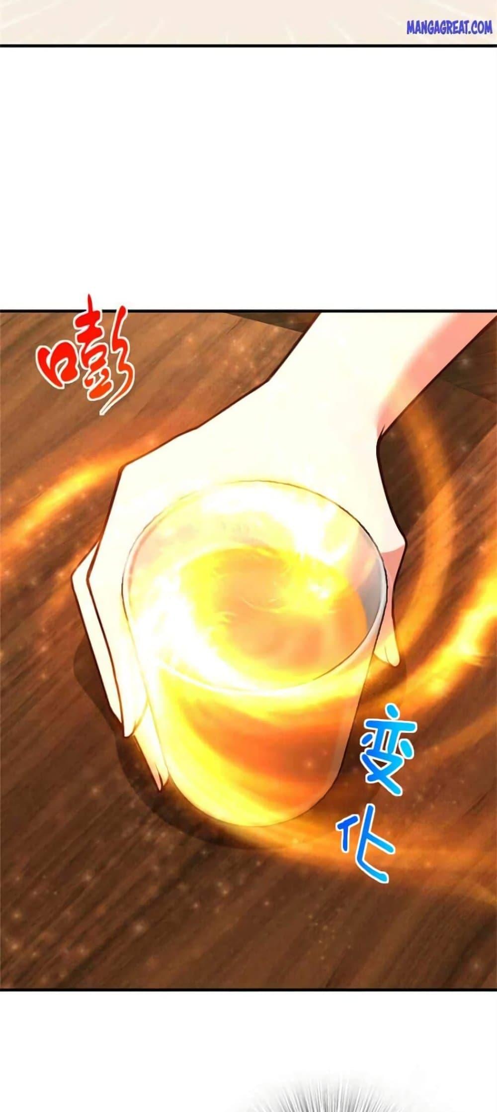 Manga-lc-com อ่านมังงะ อ่านการ์ตูน ออนไลน์ ฟรี Release That Witch ตอนที่ 1 2 3 4 5 6 7 8 9 10 11 12 13 14 ฟรี ไม่มีโฆษณา Manga-lc - อ่าน มังงะ อ่าน การ์ตูน ออนไลน์ อ่านมังงะ ฟรี