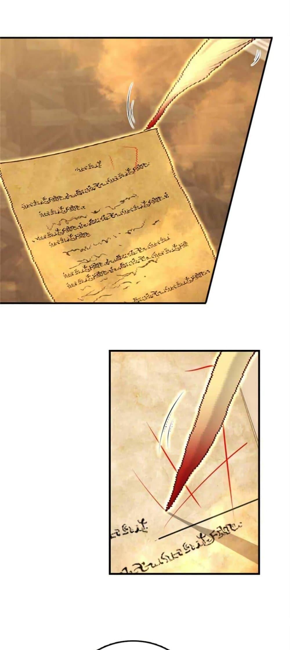 Manga-lc-com อ่านมังงะ อ่านการ์ตูน ออนไลน์ ฟรี Release That Witch ตอนที่ 1 2 3 4 5 6 7 8 9 10 11 12 13 14 ฟรี ไม่มีโฆษณา Manga-lc - อ่าน มังงะ อ่าน การ์ตูน ออนไลน์ อ่านมังงะ ฟรี