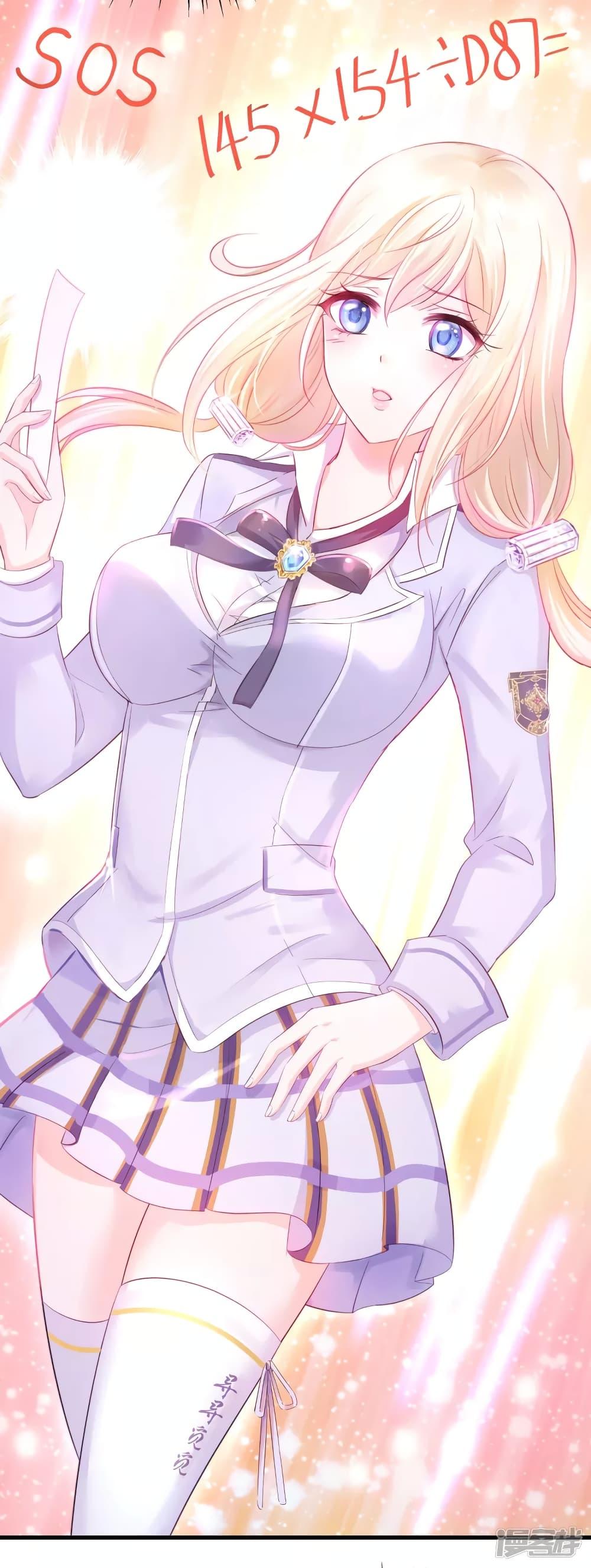 Manga-lc-com อ่านมังงะ อ่านการ์ตูน ออนไลน์ ฟรี Invincible Xueba System ตอนที่ 1 2 3 4 5 6 7 8 9 10 11 12 13 14 ฟรี ไม่มีโฆษณา Manga-lc - อ่าน มังงะ อ่าน การ์ตูน ออนไลน์ อ่านมังงะ ฟรี