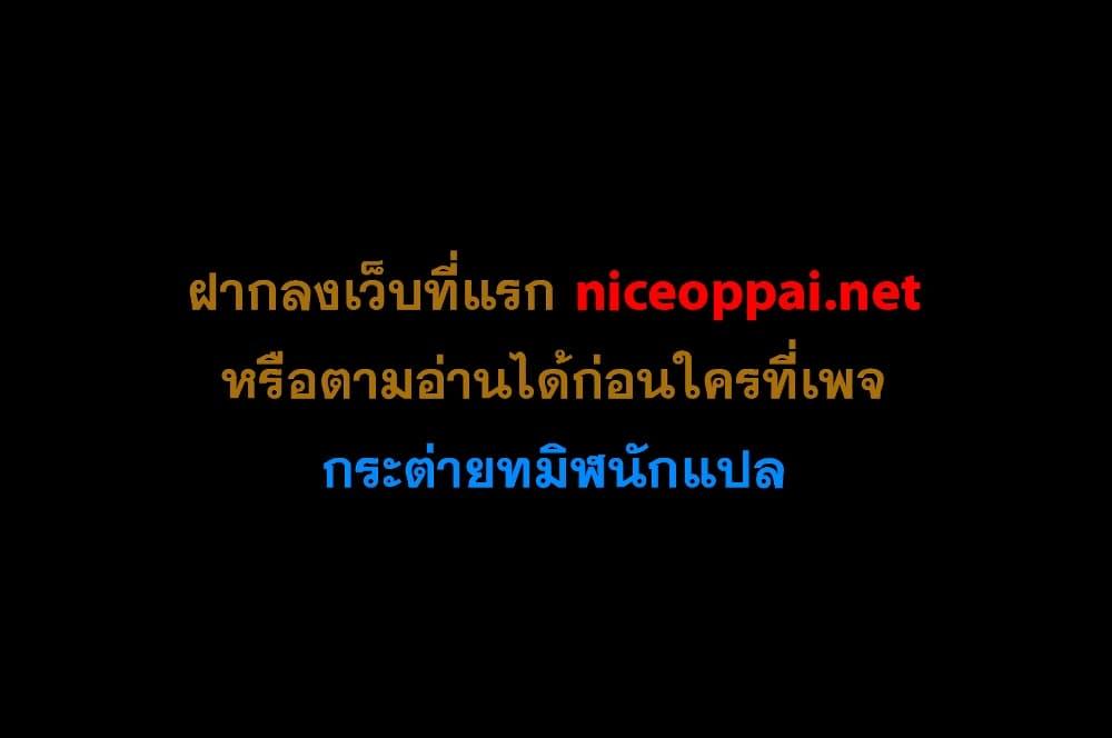 Manga-lc-com อ่านมังงะ อ่านการ์ตูน ออนไลน์ ฟรี Invincible Xueba System ตอนที่ 1 2 3 4 5 6 7 8 9 10 11 12 13 14 ฟรี ไม่มีโฆษณา Manga-lc - อ่าน มังงะ อ่าน การ์ตูน ออนไลน์ อ่านมังงะ ฟรี