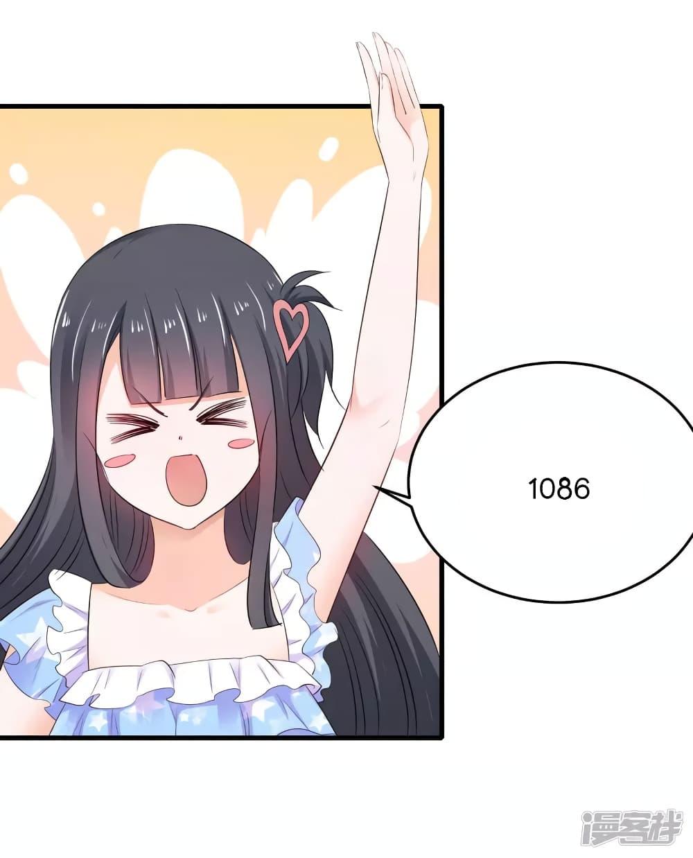 Manga-lc-com อ่านมังงะ อ่านการ์ตูน ออนไลน์ ฟรี Invincible Xueba System ตอนที่ 1 2 3 4 5 6 7 8 9 10 11 12 13 14 ฟรี ไม่มีโฆษณา Manga-lc - อ่าน มังงะ อ่าน การ์ตูน ออนไลน์ อ่านมังงะ ฟรี