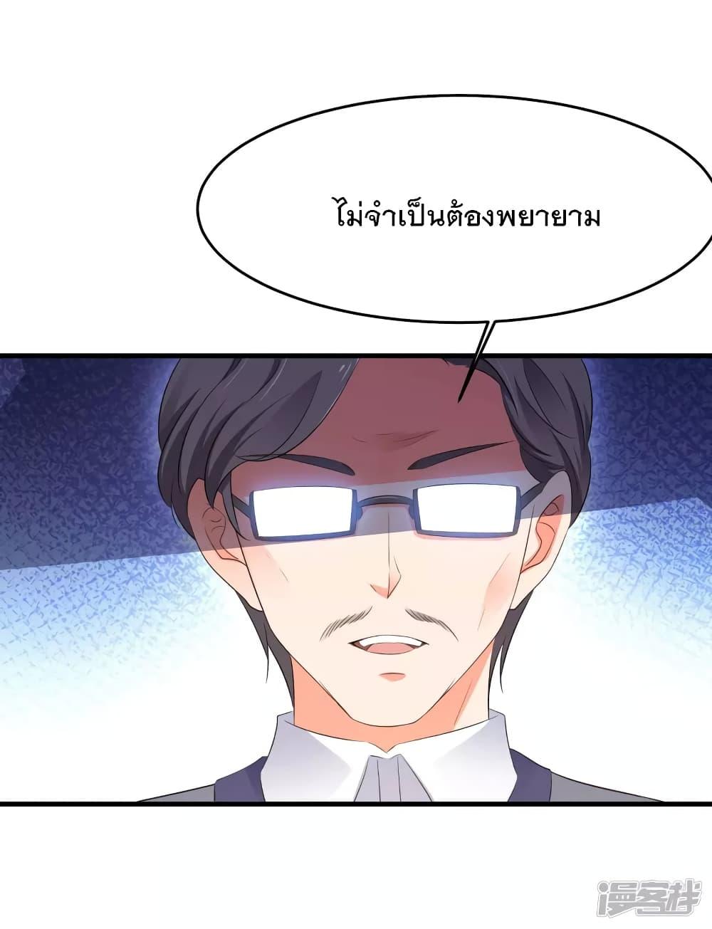 Manga-lc-com อ่านมังงะ อ่านการ์ตูน ออนไลน์ ฟรี Invincible Xueba System ตอนที่ 1 2 3 4 5 6 7 8 9 10 11 12 13 14 ฟรี ไม่มีโฆษณา Manga-lc - อ่าน มังงะ อ่าน การ์ตูน ออนไลน์ อ่านมังงะ ฟรี