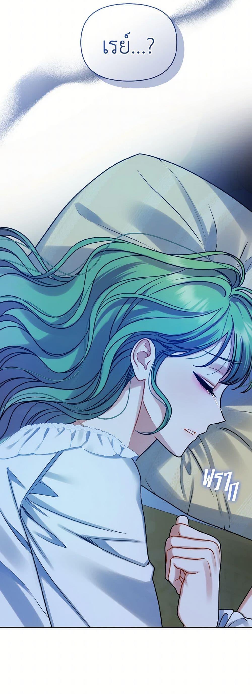 Manga-lc-com อ่านมังงะ อ่านการ์ตูน ออนไลน์ ฟรี I Became The Younger Sister Of A Regretful Obsessive Male Lead ตอนที่ 1 2 3 4 5 6 7 8 9 10 11 12 13 14 ฟรี ไม่มีโฆษณา Manga-lc - อ่าน มังงะ อ่าน การ์ตูน ออนไลน์ อ่านมังงะ ฟรี