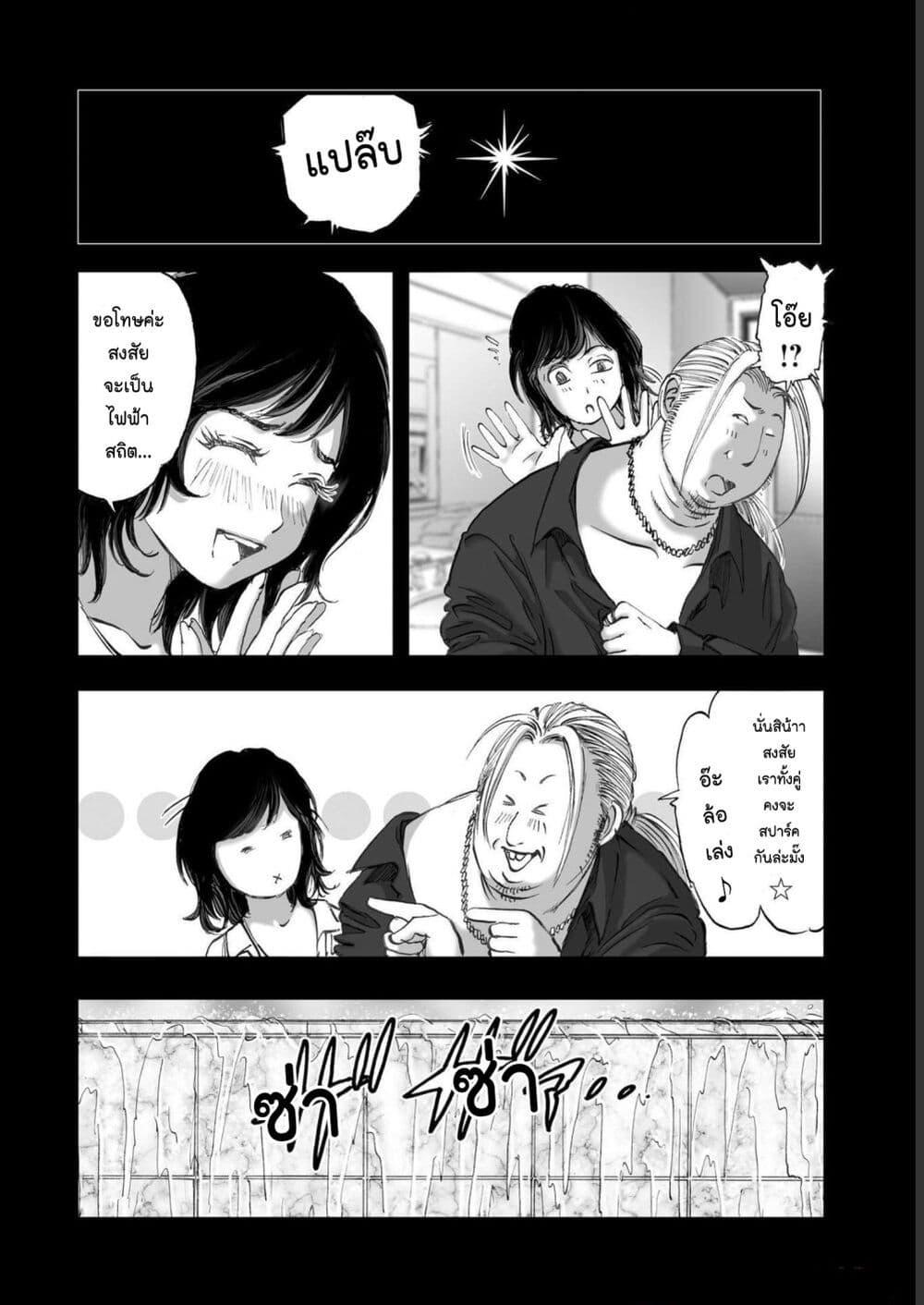 Manga-lc-com อ่านมังงะ อ่านการ์ตูน ออนไลน์ ฟรี Mura Matsuri ตอนที่ 1 2 3 4 5 6 7 8 9 10 11 12 13 14 ฟรี ไม่มีโฆษณา Manga-lc - อ่าน มังงะ อ่าน การ์ตูน ออนไลน์ อ่านมังงะ ฟรี