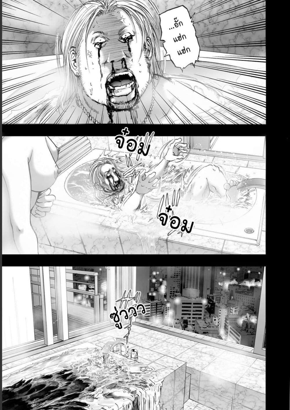 Manga-lc-com อ่านมังงะ อ่านการ์ตูน ออนไลน์ ฟรี Mura Matsuri ตอนที่ 1 2 3 4 5 6 7 8 9 10 11 12 13 14 ฟรี ไม่มีโฆษณา Manga-lc - อ่าน มังงะ อ่าน การ์ตูน ออนไลน์ อ่านมังงะ ฟรี