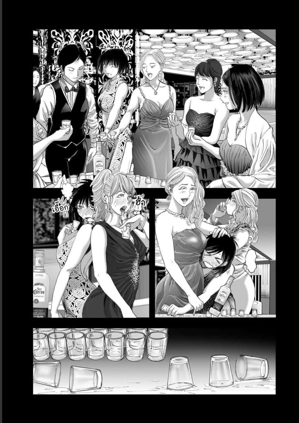 Manga-lc-com อ่านมังงะ อ่านการ์ตูน ออนไลน์ ฟรี Mura Matsuri ตอนที่ 1 2 3 4 5 6 7 8 9 10 11 12 13 14 ฟรี ไม่มีโฆษณา Manga-lc - อ่าน มังงะ อ่าน การ์ตูน ออนไลน์ อ่านมังงะ ฟรี