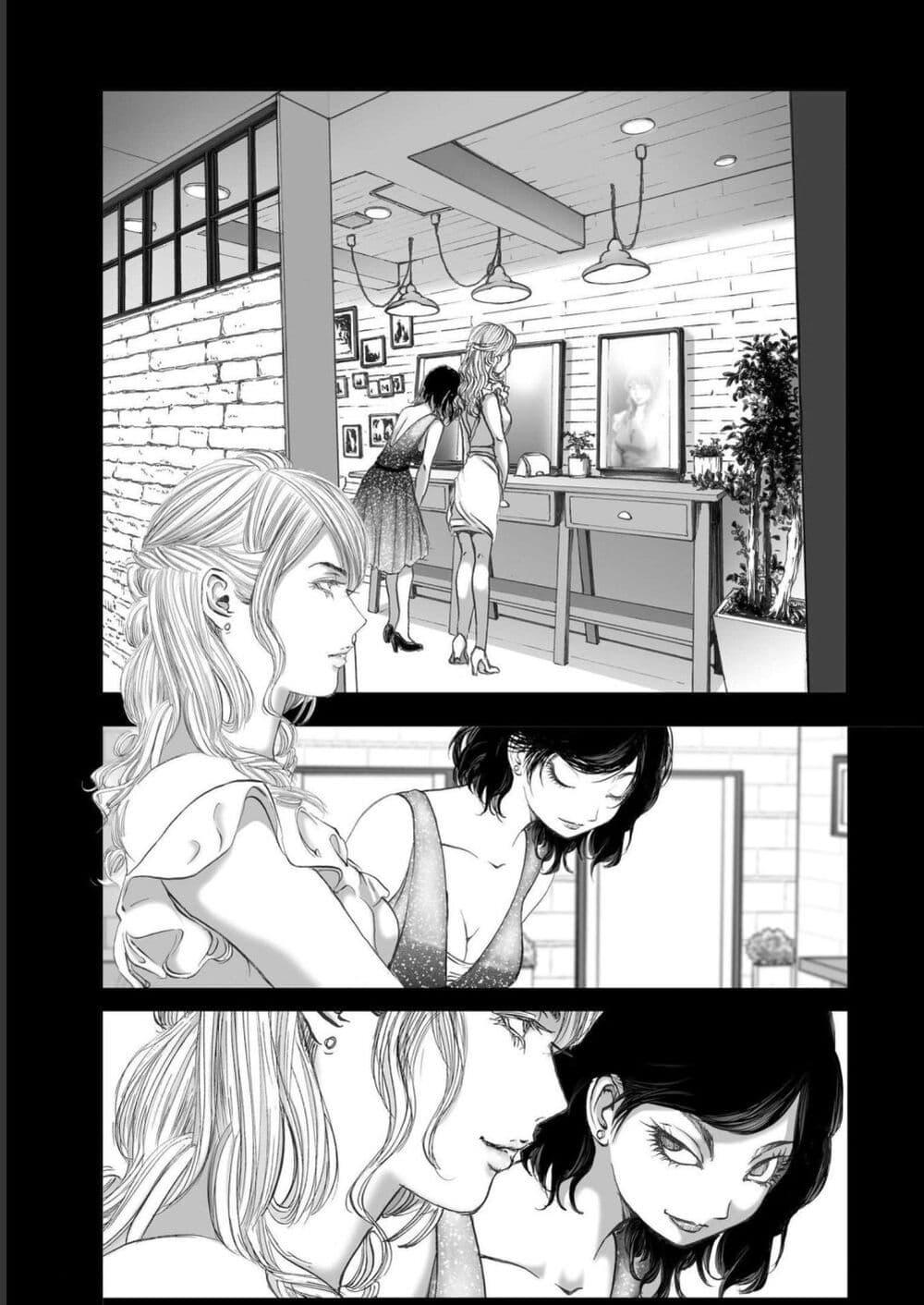 Manga-lc-com อ่านมังงะ อ่านการ์ตูน ออนไลน์ ฟรี Mura Matsuri ตอนที่ 1 2 3 4 5 6 7 8 9 10 11 12 13 14 ฟรี ไม่มีโฆษณา Manga-lc - อ่าน มังงะ อ่าน การ์ตูน ออนไลน์ อ่านมังงะ ฟรี