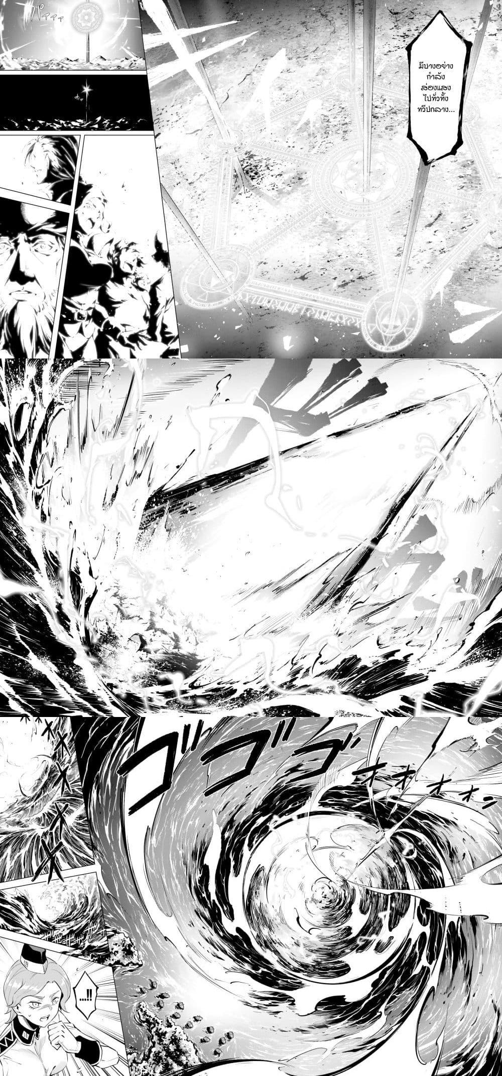 Manga-lc-com อ่านมังงะ อ่านการ์ตูน ออนไลน์ ฟรี Tono no Kanri o Shite Miyou ตอนที่ 1 2 3 4 5 6 7 8 9 10 11 12 13 14 ฟรี ไม่มีโฆษณา Manga-lc - อ่าน มังงะ อ่าน การ์ตูน ออนไลน์ อ่านมังงะ ฟรี