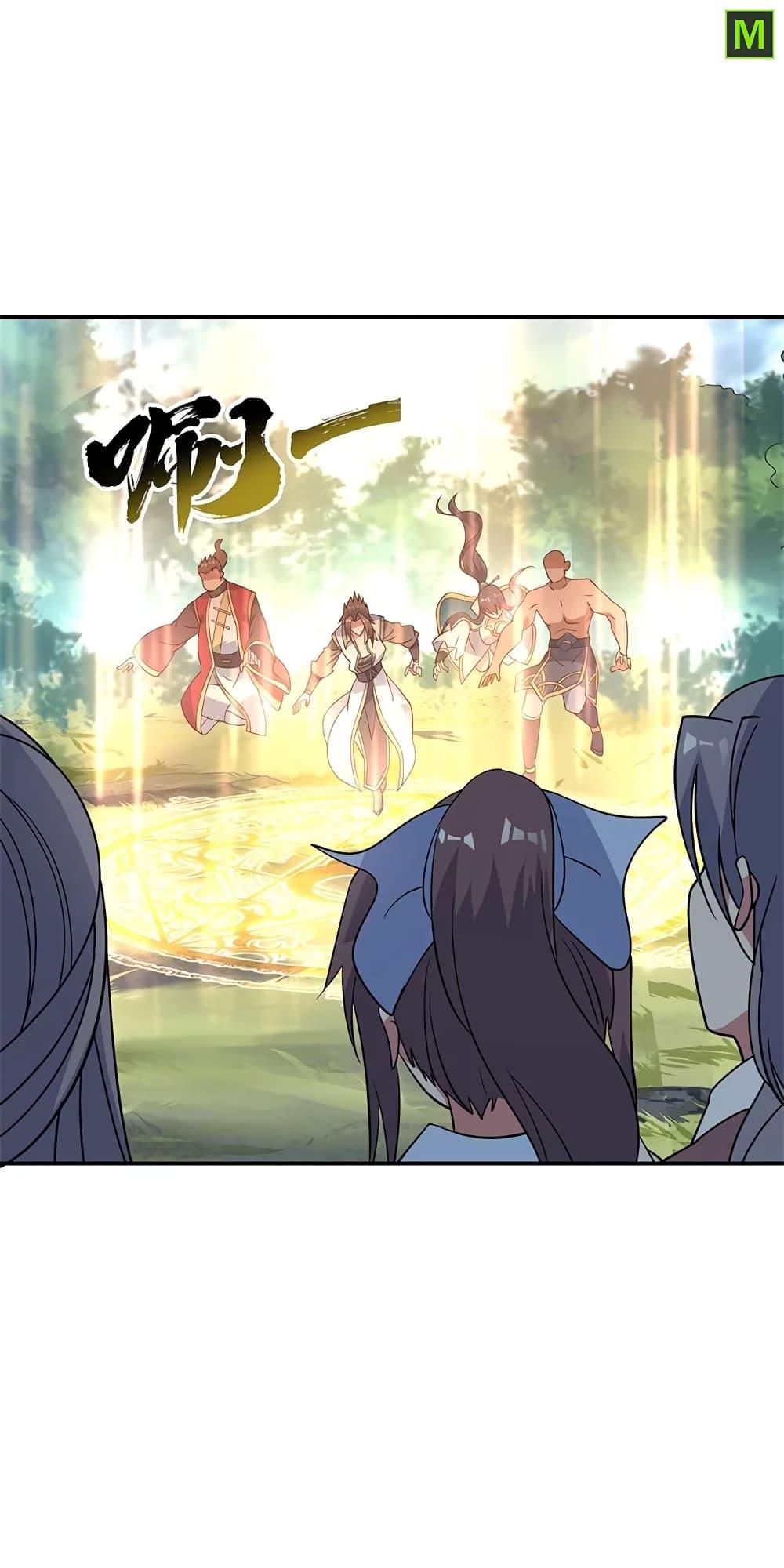 Manga-lc-com อ่านมังงะ อ่านการ์ตูน ออนไลน์ ฟรี Peerless Battle Spirit (Tian Cang Zi Dongman) ตอนที่ 1 2 3 4 5 6 7 8 9 10 11 12 13 14 ฟรี ไม่มีโฆษณา Manga-lc - อ่าน มังงะ อ่าน การ์ตูน ออนไลน์ อ่านมังงะ ฟรี