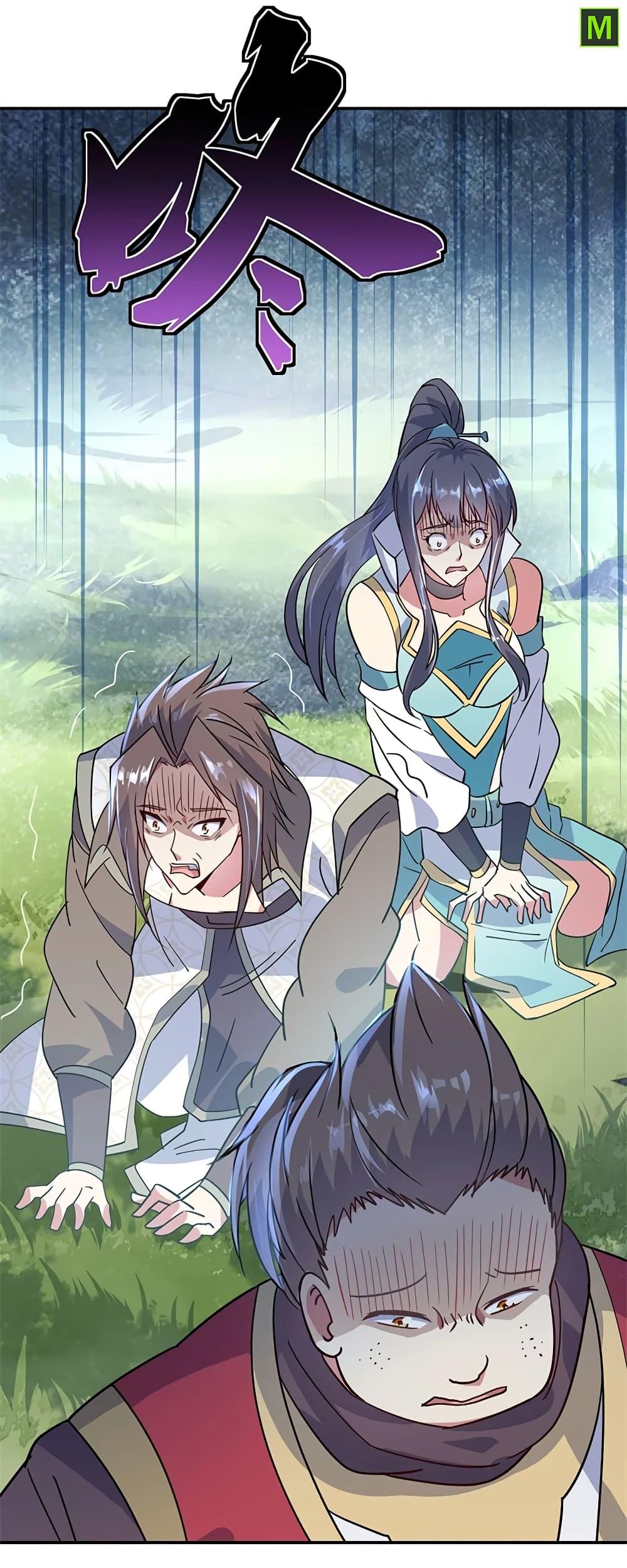 Manga-lc-com อ่านมังงะ อ่านการ์ตูน ออนไลน์ ฟรี Peerless Battle Spirit (Tian Cang Zi Dongman) ตอนที่ 1 2 3 4 5 6 7 8 9 10 11 12 13 14 ฟรี ไม่มีโฆษณา Manga-lc - อ่าน มังงะ อ่าน การ์ตูน ออนไลน์ อ่านมังงะ ฟรี