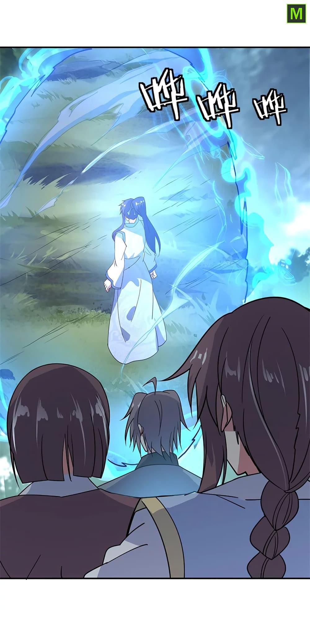 Manga-lc-com อ่านมังงะ อ่านการ์ตูน ออนไลน์ ฟรี Peerless Battle Spirit (Tian Cang Zi Dongman) ตอนที่ 1 2 3 4 5 6 7 8 9 10 11 12 13 14 ฟรี ไม่มีโฆษณา Manga-lc - อ่าน มังงะ อ่าน การ์ตูน ออนไลน์ อ่านมังงะ ฟรี