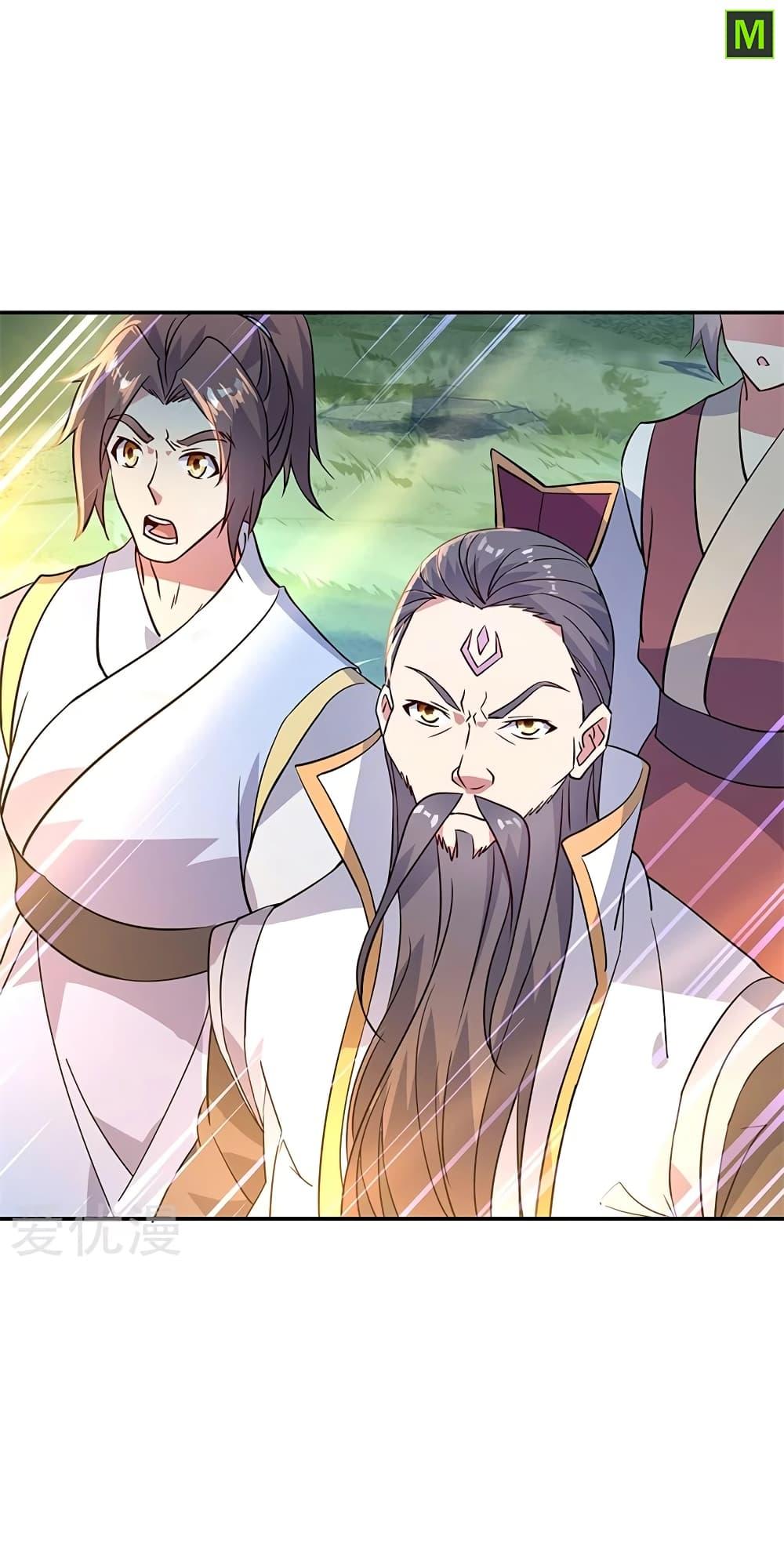 Manga-lc-com อ่านมังงะ อ่านการ์ตูน ออนไลน์ ฟรี Peerless Battle Spirit (Tian Cang Zi Dongman) ตอนที่ 1 2 3 4 5 6 7 8 9 10 11 12 13 14 ฟรี ไม่มีโฆษณา Manga-lc - อ่าน มังงะ อ่าน การ์ตูน ออนไลน์ อ่านมังงะ ฟรี