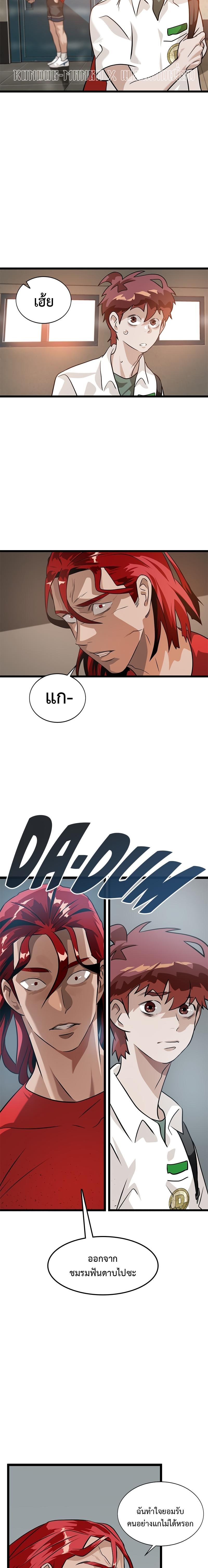 Manga-lc-com อ่านมังงะ อ่านการ์ตูน ออนไลน์ ฟรี Infinity (2O) ตอนที่ 1 2 3 4 5 6 7 8 9 10 11 12 13 14 ฟรี ไม่มีโฆษณา Manga-lc - อ่าน มังงะ อ่าน การ์ตูน ออนไลน์ อ่านมังงะ ฟรี