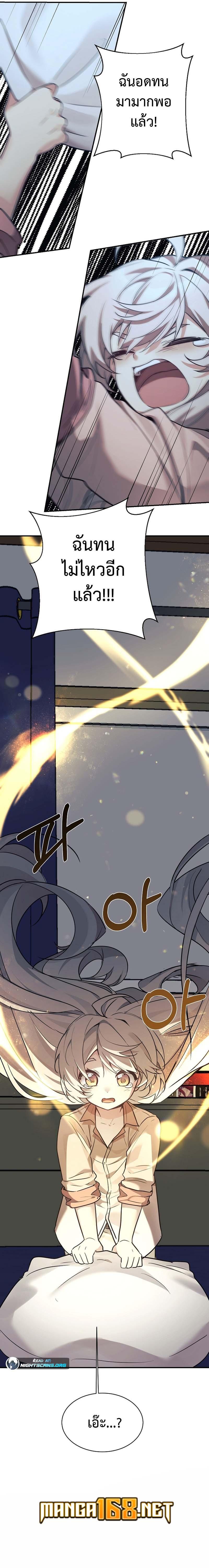 Manga-lc-com อ่านมังงะ อ่านการ์ตูน ออนไลน์ ฟรี My Daughter is a Dragon! ตอนที่ 1 2 3 4 5 6 7 8 9 10 11 12 13 14 ฟรี ไม่มีโฆษณา Manga-lc - อ่าน มังงะ อ่าน การ์ตูน ออนไลน์ อ่านมังงะ ฟรี