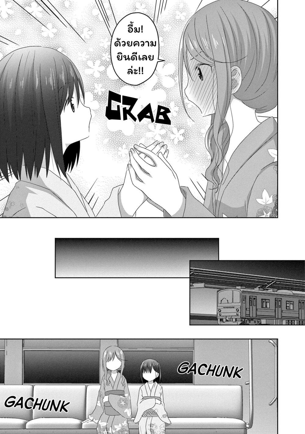 Manga-lc-com อ่านมังงะ อ่านการ์ตูน ออนไลน์ ฟรี JS-san To OL-chan ตอนที่ 1 2 3 4 5 6 7 8 9 10 11 12 13 14 ฟรี ไม่มีโฆษณา Manga-lc - อ่าน มังงะ อ่าน การ์ตูน ออนไลน์ อ่านมังงะ ฟรี