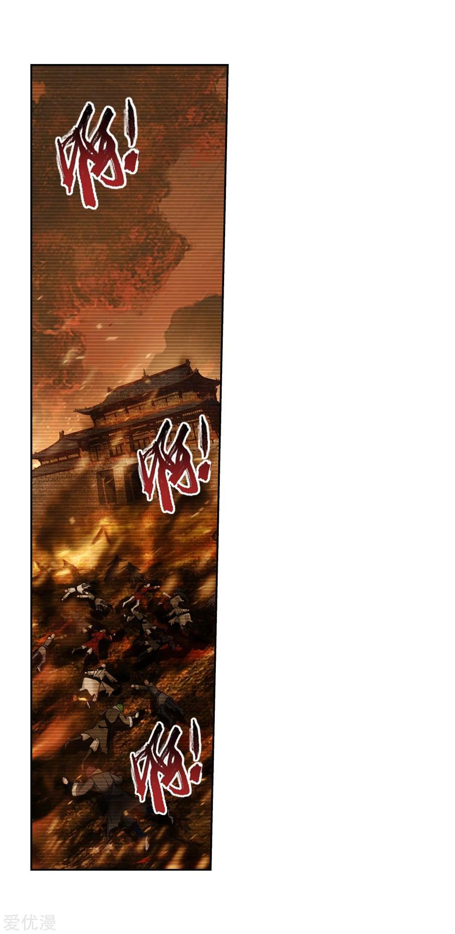 Manga-lc-com อ่านมังงะ อ่านการ์ตูน ออนไลน์ ฟรี Da Zhu Zai ตอนที่ 1 2 3 4 5 6 7 8 9 10 11 12 13 14 ฟรี ไม่มีโฆษณา Manga-lc - อ่าน มังงะ อ่าน การ์ตูน ออนไลน์ อ่านมังงะ ฟรี