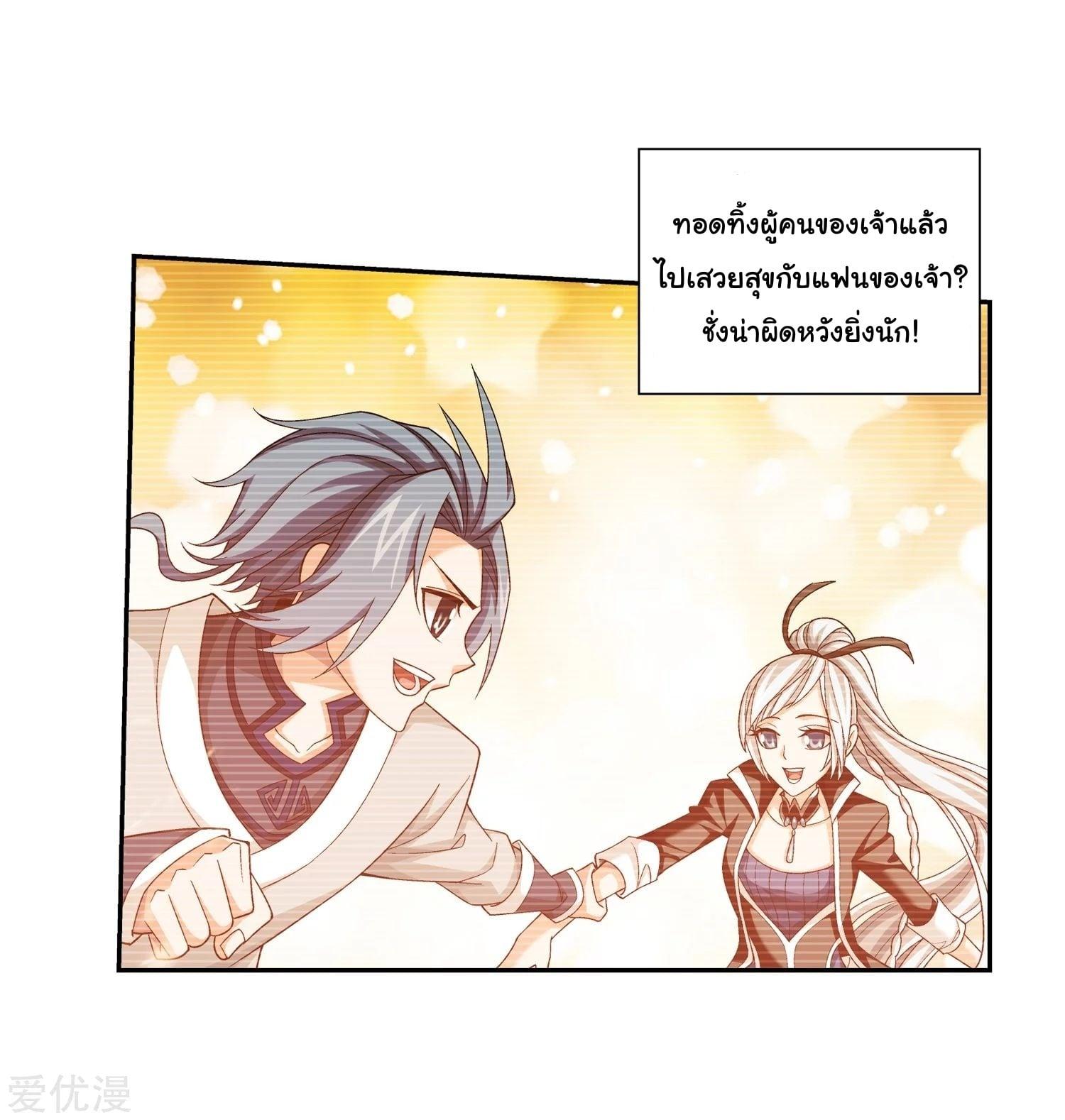 Manga-lc-com อ่านมังงะ อ่านการ์ตูน ออนไลน์ ฟรี Da Zhu Zai ตอนที่ 1 2 3 4 5 6 7 8 9 10 11 12 13 14 ฟรี ไม่มีโฆษณา Manga-lc - อ่าน มังงะ อ่าน การ์ตูน ออนไลน์ อ่านมังงะ ฟรี