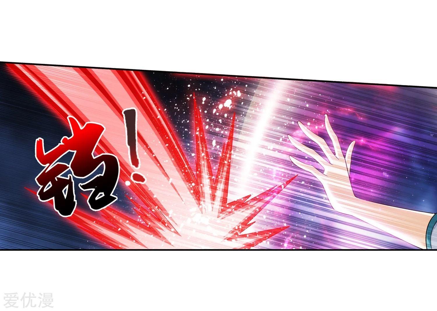 Manga-lc-com อ่านมังงะ อ่านการ์ตูน ออนไลน์ ฟรี Da Zhu Zai ตอนที่ 1 2 3 4 5 6 7 8 9 10 11 12 13 14 ฟรี ไม่มีโฆษณา Manga-lc - อ่าน มังงะ อ่าน การ์ตูน ออนไลน์ อ่านมังงะ ฟรี