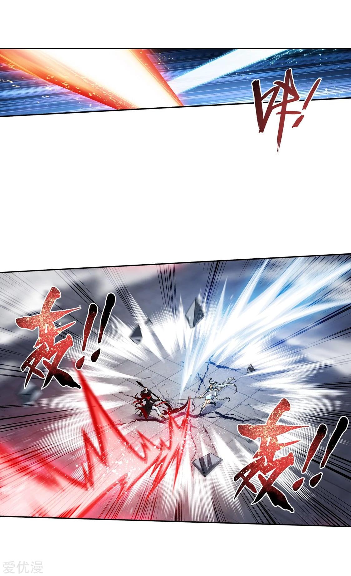 Manga-lc-com อ่านมังงะ อ่านการ์ตูน ออนไลน์ ฟรี Da Zhu Zai ตอนที่ 1 2 3 4 5 6 7 8 9 10 11 12 13 14 ฟรี ไม่มีโฆษณา Manga-lc - อ่าน มังงะ อ่าน การ์ตูน ออนไลน์ อ่านมังงะ ฟรี