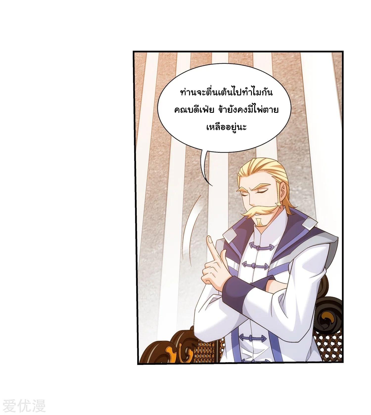 Manga-lc-com อ่านมังงะ อ่านการ์ตูน ออนไลน์ ฟรี Da Zhu Zai ตอนที่ 1 2 3 4 5 6 7 8 9 10 11 12 13 14 ฟรี ไม่มีโฆษณา Manga-lc - อ่าน มังงะ อ่าน การ์ตูน ออนไลน์ อ่านมังงะ ฟรี