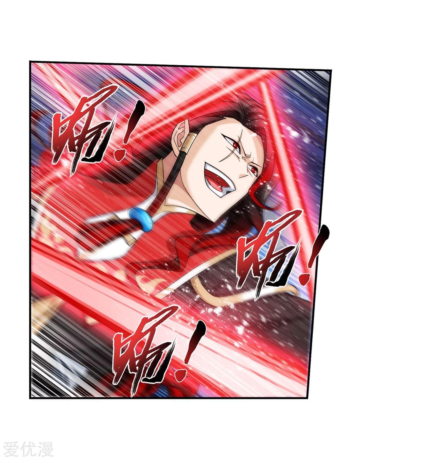 Manga-lc-com อ่านมังงะ อ่านการ์ตูน ออนไลน์ ฟรี Da Zhu Zai ตอนที่ 1 2 3 4 5 6 7 8 9 10 11 12 13 14 ฟรี ไม่มีโฆษณา Manga-lc - อ่าน มังงะ อ่าน การ์ตูน ออนไลน์ อ่านมังงะ ฟรี