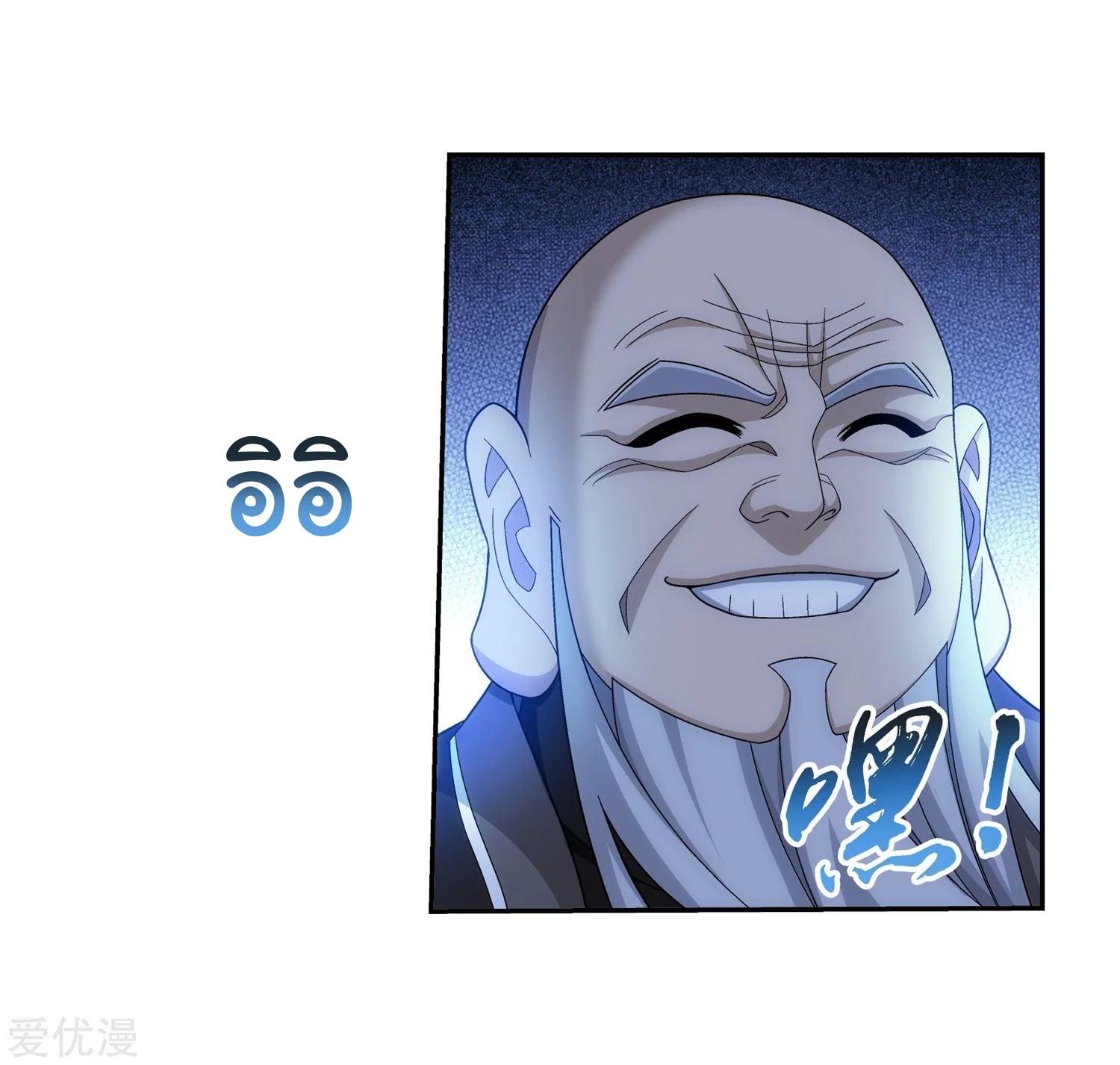 Manga-lc-com อ่านมังงะ อ่านการ์ตูน ออนไลน์ ฟรี Da Zhu Zai ตอนที่ 1 2 3 4 5 6 7 8 9 10 11 12 13 14 ฟรี ไม่มีโฆษณา Manga-lc - อ่าน มังงะ อ่าน การ์ตูน ออนไลน์ อ่านมังงะ ฟรี