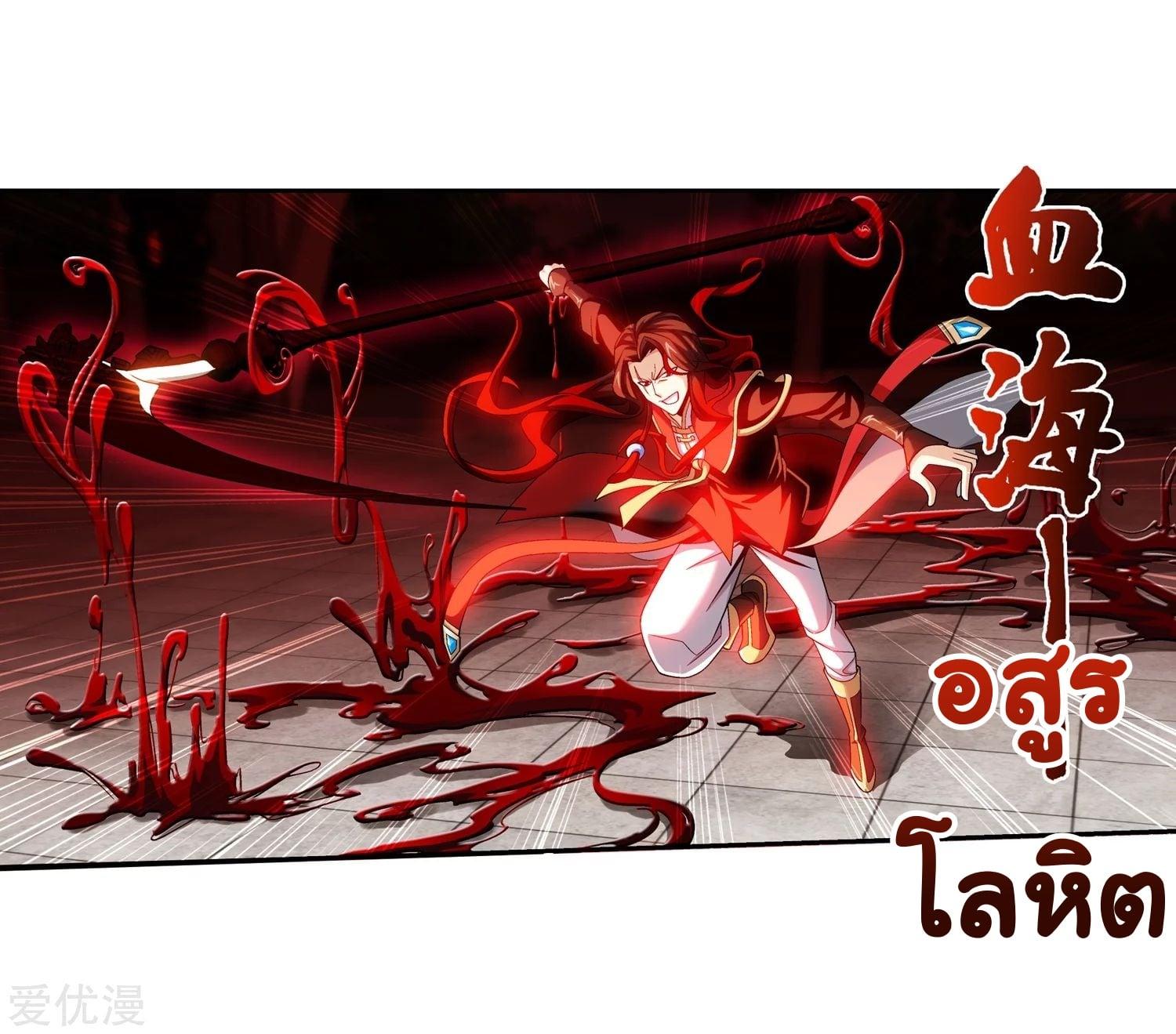 Manga-lc-com อ่านมังงะ อ่านการ์ตูน ออนไลน์ ฟรี Da Zhu Zai ตอนที่ 1 2 3 4 5 6 7 8 9 10 11 12 13 14 ฟรี ไม่มีโฆษณา Manga-lc - อ่าน มังงะ อ่าน การ์ตูน ออนไลน์ อ่านมังงะ ฟรี