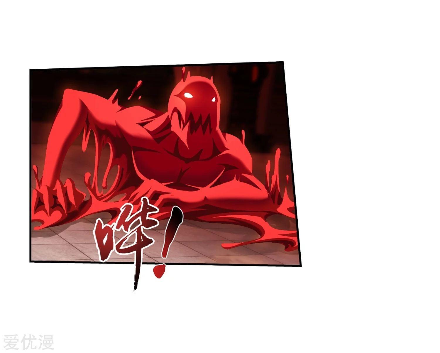 Manga-lc-com อ่านมังงะ อ่านการ์ตูน ออนไลน์ ฟรี Da Zhu Zai ตอนที่ 1 2 3 4 5 6 7 8 9 10 11 12 13 14 ฟรี ไม่มีโฆษณา Manga-lc - อ่าน มังงะ อ่าน การ์ตูน ออนไลน์ อ่านมังงะ ฟรี