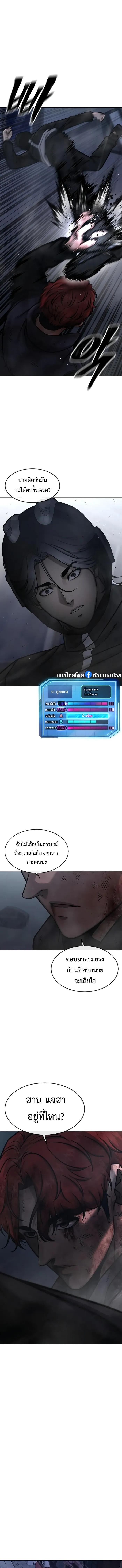 Manga-lc-com อ่านมังงะ อ่านการ์ตูน ออนไลน์ ฟรี Quest supremacy ตอนที่ 1 2 3 4 5 6 7 8 9 10 11 12 13 14 ฟรี ไม่มีโฆษณา Manga-lc - อ่าน มังงะ อ่าน การ์ตูน ออนไลน์ อ่านมังงะ ฟรี