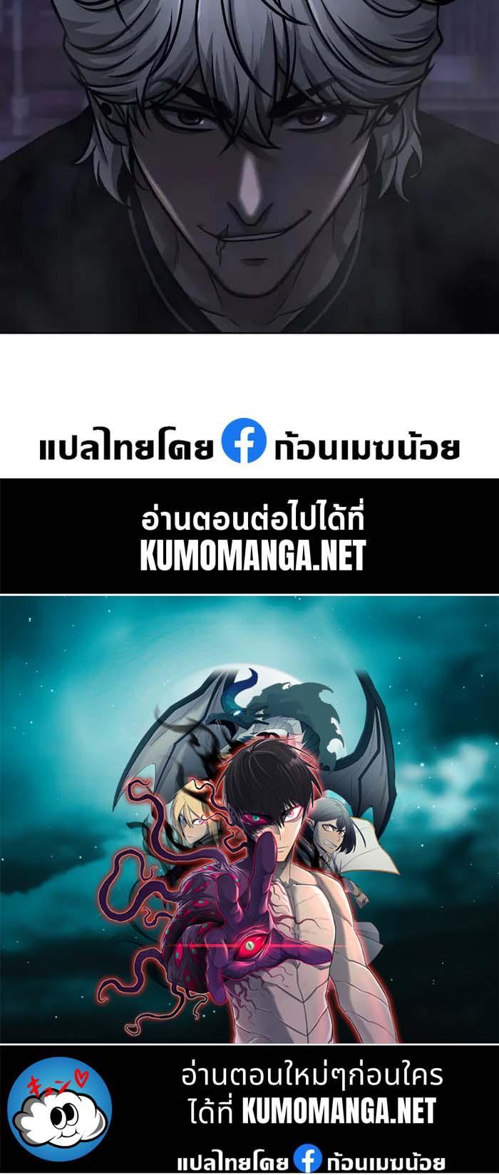 Manga-lc-com อ่านมังงะ อ่านการ์ตูน ออนไลน์ ฟรี Quest supremacy ตอนที่ 1 2 3 4 5 6 7 8 9 10 11 12 13 14 ฟรี ไม่มีโฆษณา Manga-lc - อ่าน มังงะ อ่าน การ์ตูน ออนไลน์ อ่านมังงะ ฟรี