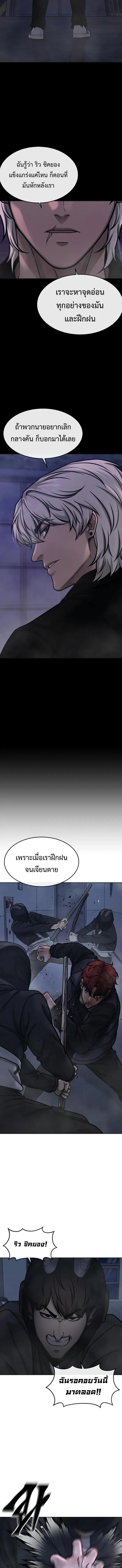 Manga-lc-com อ่านมังงะ อ่านการ์ตูน ออนไลน์ ฟรี Quest supremacy ตอนที่ 1 2 3 4 5 6 7 8 9 10 11 12 13 14 ฟรี ไม่มีโฆษณา Manga-lc - อ่าน มังงะ อ่าน การ์ตูน ออนไลน์ อ่านมังงะ ฟรี