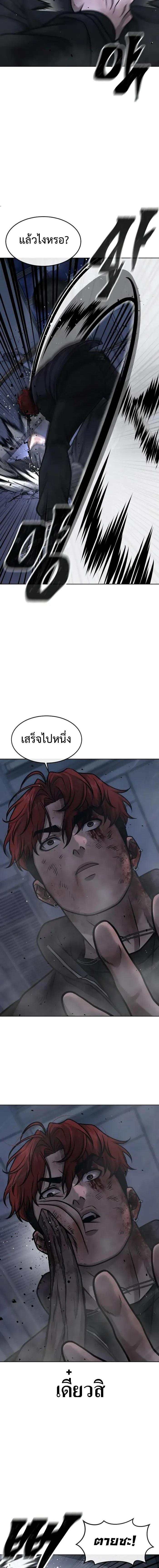 Manga-lc-com อ่านมังงะ อ่านการ์ตูน ออนไลน์ ฟรี Quest supremacy ตอนที่ 1 2 3 4 5 6 7 8 9 10 11 12 13 14 ฟรี ไม่มีโฆษณา Manga-lc - อ่าน มังงะ อ่าน การ์ตูน ออนไลน์ อ่านมังงะ ฟรี