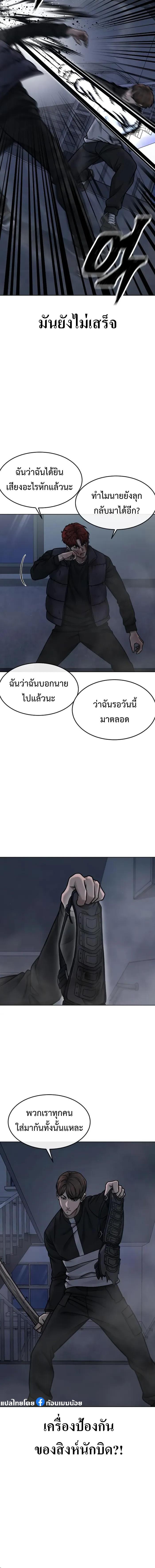 Manga-lc-com อ่านมังงะ อ่านการ์ตูน ออนไลน์ ฟรี Quest supremacy ตอนที่ 1 2 3 4 5 6 7 8 9 10 11 12 13 14 ฟรี ไม่มีโฆษณา Manga-lc - อ่าน มังงะ อ่าน การ์ตูน ออนไลน์ อ่านมังงะ ฟรี