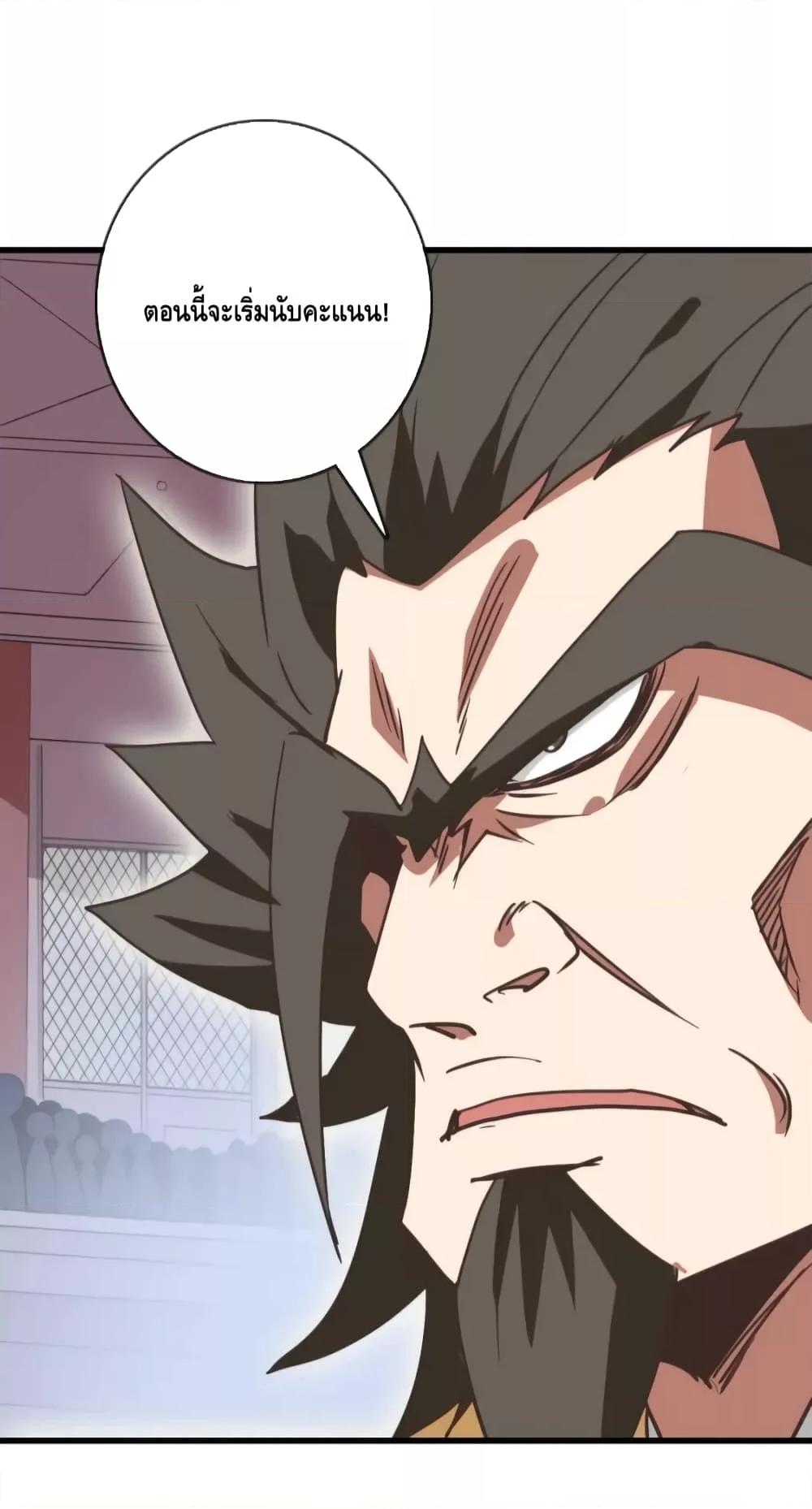 Manga-lc-com อ่านมังงะ อ่านการ์ตูน ออนไลน์ ฟรี CrazyLeveling ตอนที่ 1 2 3 4 5 6 7 8 9 10 11 12 13 14 ฟรี ไม่มีโฆษณา Manga-lc - อ่าน มังงะ อ่าน การ์ตูน ออนไลน์ อ่านมังงะ ฟรี