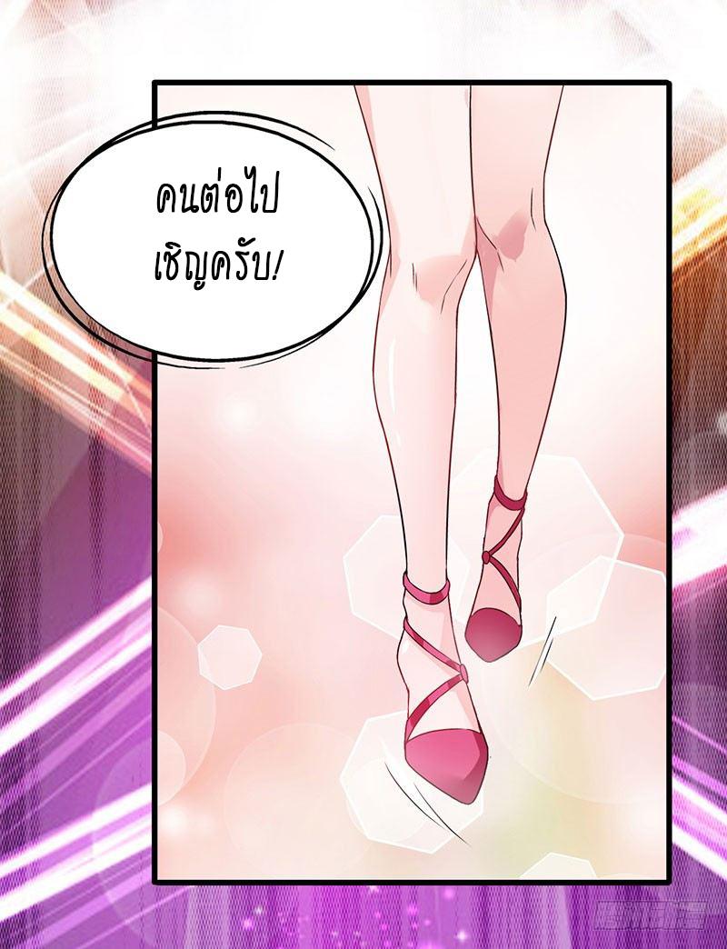 Manga-lc-com อ่านมังงะ อ่านการ์ตูน ออนไลน์ ฟรี Money Burn System – สุดยอดระบบผลาญเงิน ตอนที่ 1 2 3 4 5 6 7 8 9 10 11 12 13 14 ฟรี ไม่มีโฆษณา Manga-lc - อ่าน มังงะ อ่าน การ์ตูน ออนไลน์ อ่านมังงะ ฟรี