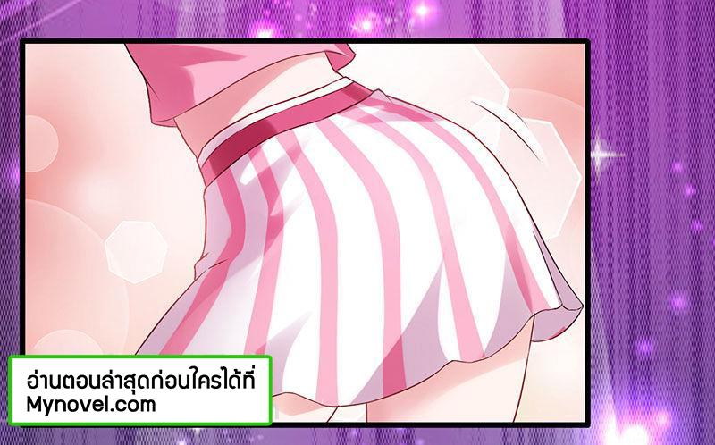 Manga-lc-com อ่านมังงะ อ่านการ์ตูน ออนไลน์ ฟรี Money Burn System – สุดยอดระบบผลาญเงิน ตอนที่ 1 2 3 4 5 6 7 8 9 10 11 12 13 14 ฟรี ไม่มีโฆษณา Manga-lc - อ่าน มังงะ อ่าน การ์ตูน ออนไลน์ อ่านมังงะ ฟรี