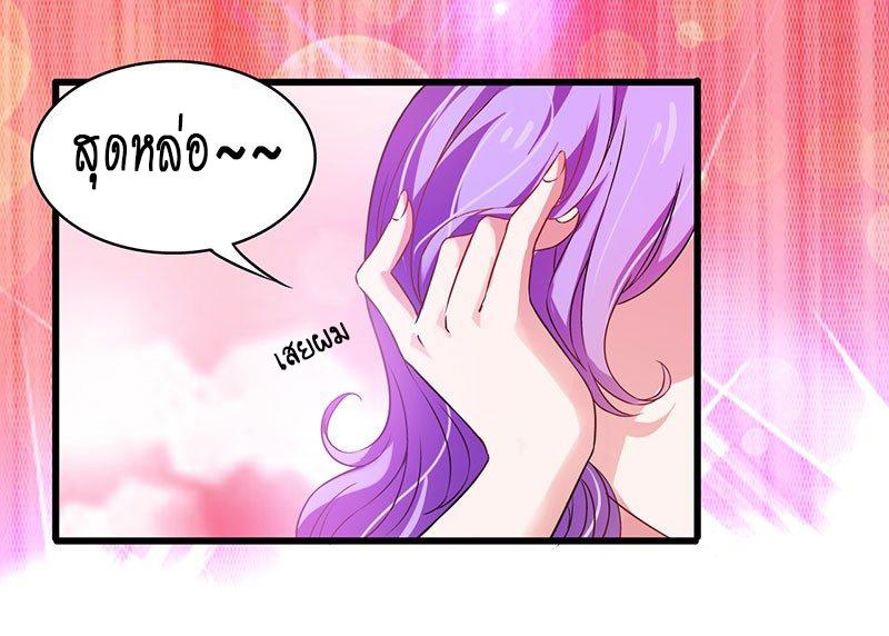 Manga-lc-com อ่านมังงะ อ่านการ์ตูน ออนไลน์ ฟรี Money Burn System – สุดยอดระบบผลาญเงิน ตอนที่ 1 2 3 4 5 6 7 8 9 10 11 12 13 14 ฟรี ไม่มีโฆษณา Manga-lc - อ่าน มังงะ อ่าน การ์ตูน ออนไลน์ อ่านมังงะ ฟรี