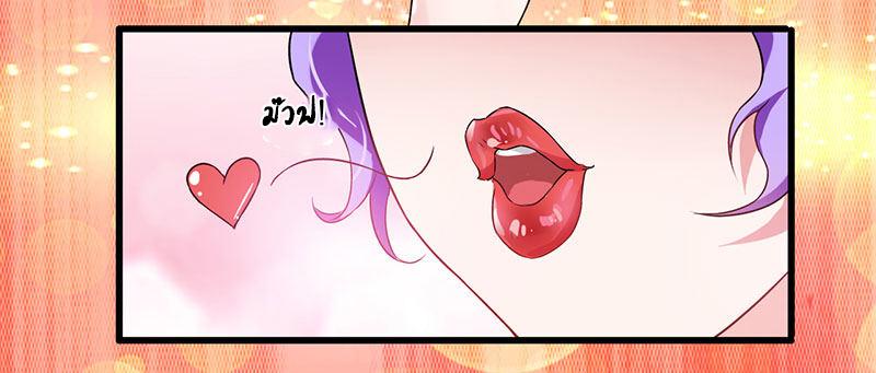 Manga-lc-com อ่านมังงะ อ่านการ์ตูน ออนไลน์ ฟรี Money Burn System – สุดยอดระบบผลาญเงิน ตอนที่ 1 2 3 4 5 6 7 8 9 10 11 12 13 14 ฟรี ไม่มีโฆษณา Manga-lc - อ่าน มังงะ อ่าน การ์ตูน ออนไลน์ อ่านมังงะ ฟรี