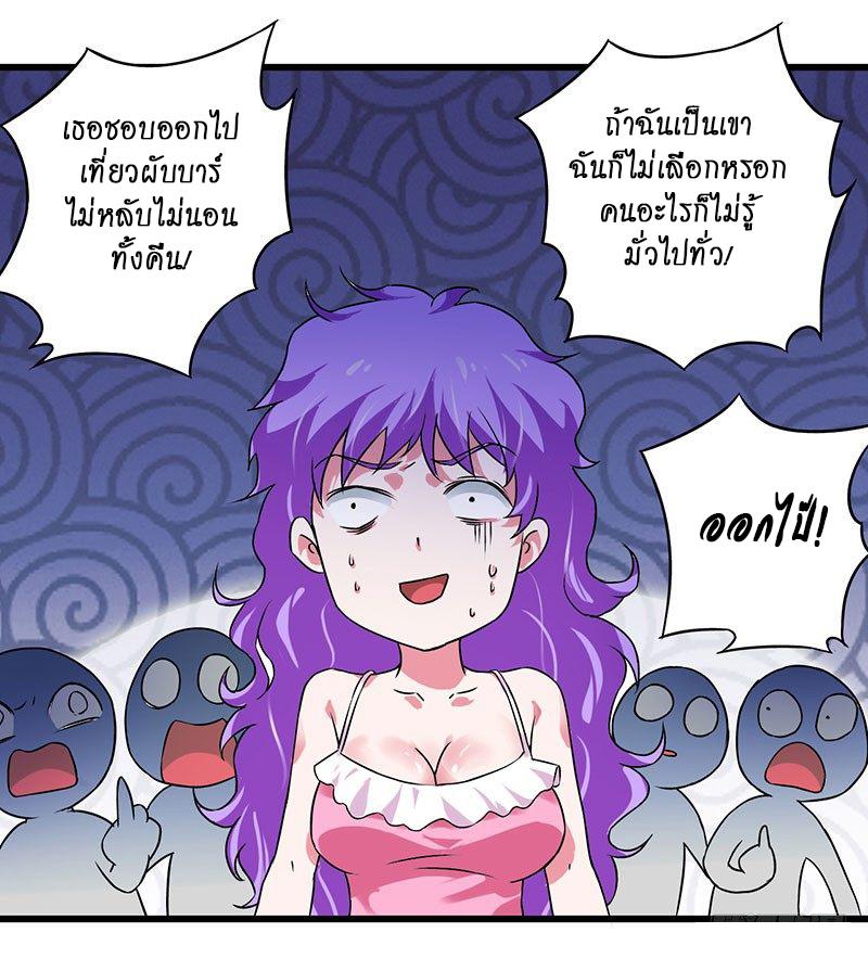 Manga-lc-com อ่านมังงะ อ่านการ์ตูน ออนไลน์ ฟรี Money Burn System – สุดยอดระบบผลาญเงิน ตอนที่ 1 2 3 4 5 6 7 8 9 10 11 12 13 14 ฟรี ไม่มีโฆษณา Manga-lc - อ่าน มังงะ อ่าน การ์ตูน ออนไลน์ อ่านมังงะ ฟรี