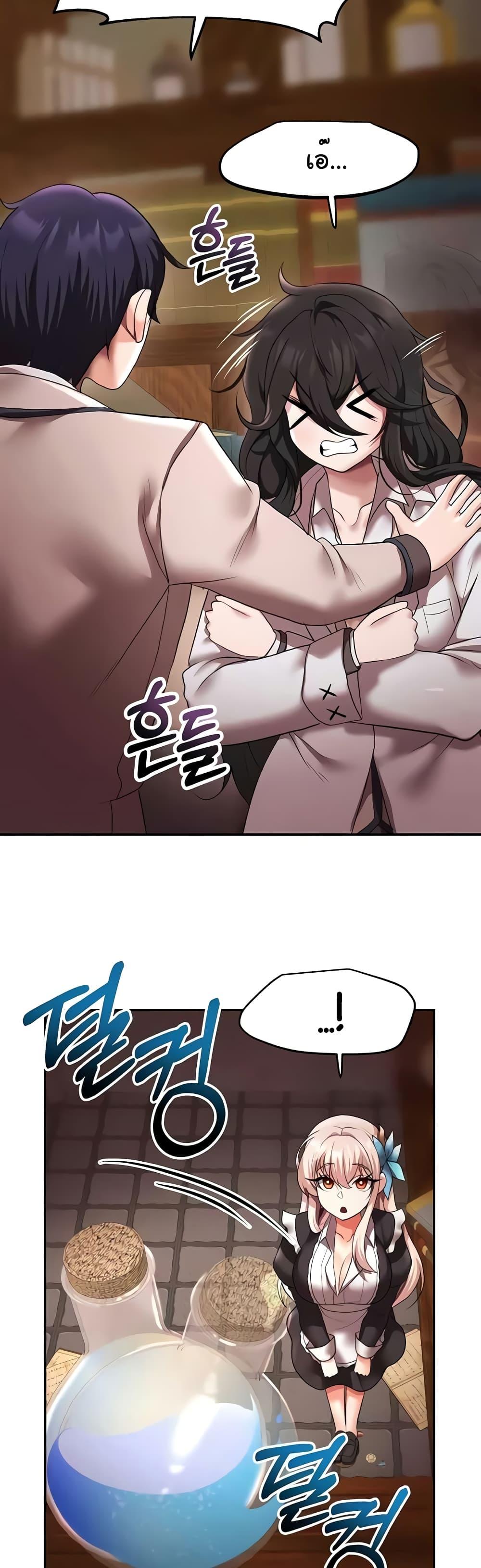 Doujin-Lc- อ่าน โดจิน มังฮวา เกาหลี ญี่ปุ่น จีน แปลไทย For Sale Fallen Lady, Never Used ตอนที่ 1 2 3 4 5 6 7 8 9 10 11 12 13 14 ฟรี ไม่มีโฆษณา อ่าน โดจิน Manhwa เกาหลี ญี่ปุ่น จีน เรามีครบ คัดมาให้เน้นๆ โดจิน 18+ รับประกันความฟินโดย  Doujin Lc