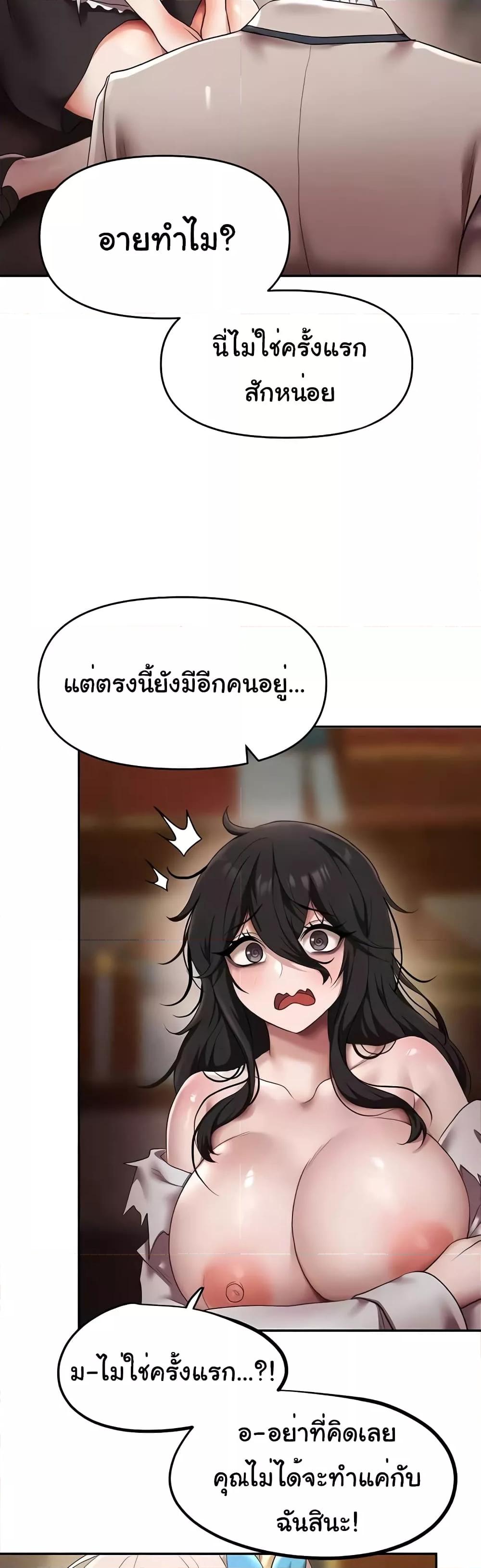 Doujin-Lc- อ่าน โดจิน มังฮวา เกาหลี ญี่ปุ่น จีน แปลไทย For Sale Fallen Lady, Never Used ตอนที่ 1 2 3 4 5 6 7 8 9 10 11 12 13 14 ฟรี ไม่มีโฆษณา อ่าน โดจิน Manhwa เกาหลี ญี่ปุ่น จีน เรามีครบ คัดมาให้เน้นๆ โดจิน 18+ รับประกันความฟินโดย  Doujin Lc