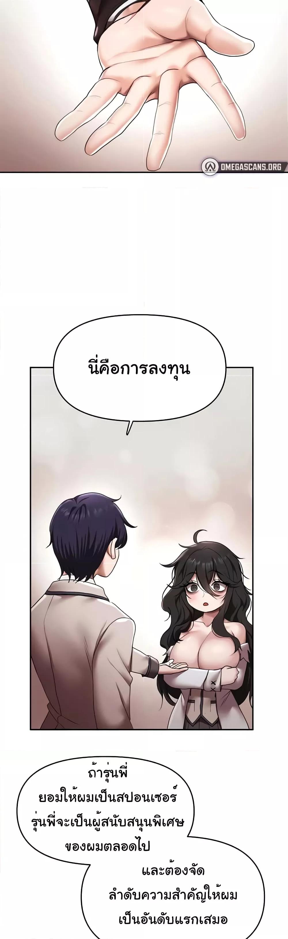 Doujin-Lc- อ่าน โดจิน มังฮวา เกาหลี ญี่ปุ่น จีน แปลไทย For Sale Fallen Lady, Never Used ตอนที่ 1 2 3 4 5 6 7 8 9 10 11 12 13 14 ฟรี ไม่มีโฆษณา อ่าน โดจิน Manhwa เกาหลี ญี่ปุ่น จีน เรามีครบ คัดมาให้เน้นๆ โดจิน 18+ รับประกันความฟินโดย  Doujin Lc