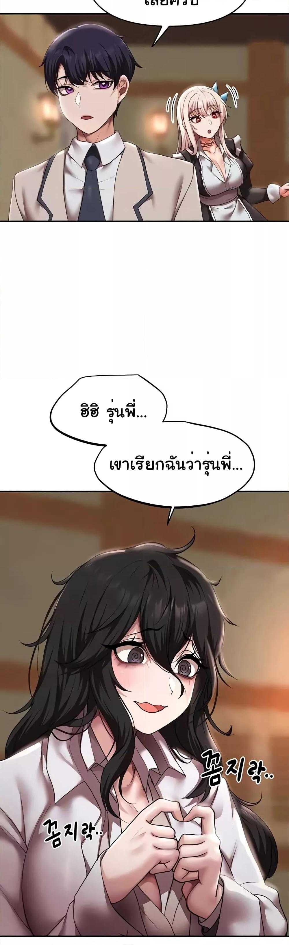 Doujin-Lc- อ่าน โดจิน มังฮวา เกาหลี ญี่ปุ่น จีน แปลไทย For Sale Fallen Lady, Never Used ตอนที่ 1 2 3 4 5 6 7 8 9 10 11 12 13 14 ฟรี ไม่มีโฆษณา อ่าน โดจิน Manhwa เกาหลี ญี่ปุ่น จีน เรามีครบ คัดมาให้เน้นๆ โดจิน 18+ รับประกันความฟินโดย  Doujin Lc