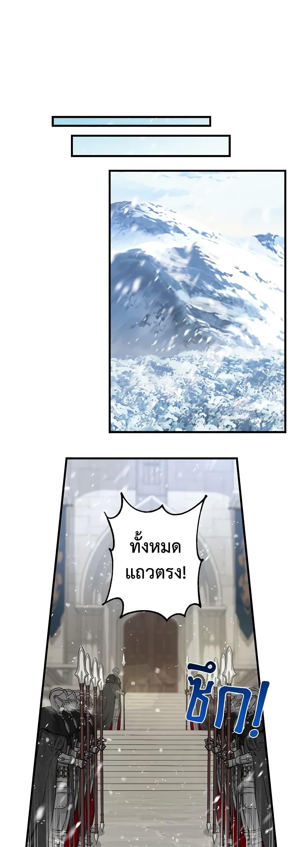 Manga-lc-com อ่านมังงะ อ่านการ์ตูน ออนไลน์ ฟรี Just Leave Me Be ตอนที่ 1 2 3 4 5 6 7 8 9 10 11 12 13 14 ฟรี ไม่มีโฆษณา Manga-lc - อ่าน มังงะ อ่าน การ์ตูน ออนไลน์ อ่านมังงะ ฟรี